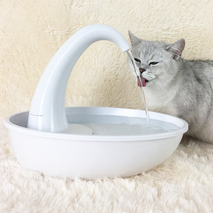 Swan Pet Drinking Fountain — 2.36L Ultra-Quiet USB | Cats & Dogs