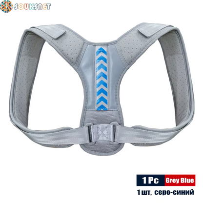 Adjustable Back Shoulder Posture Corrector Belt Clavicle Spine Support Reshape Your Body Home Office Sport Upper Back Neck Brace