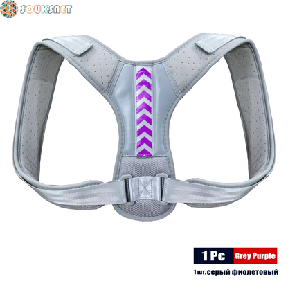 Adjustable Back Shoulder Posture Corrector Belt Clavicle Spine Support Reshape Your Body Home Office Sport Upper Back Neck Brace
